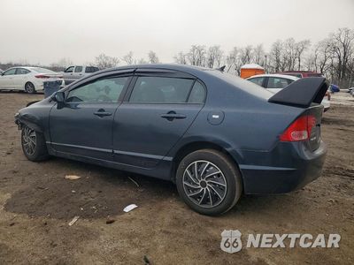 Drugie zdjęcie samochodu z przodu: 2007 HONDA CIVIC LX VIN:1HGFA165X7L041150 - miniatura