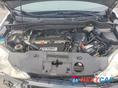 Zdjęcie 12 z 12 samochodu: 2007 HONDA CR-V EXL VIN:JHLRE38737C018242 - miniatura