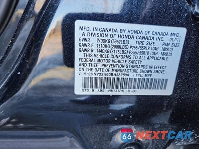 Zdjęcie 13 z 13 samochodu: 2011 ACURA MDX TECHNOLOGY VIN:2HNYD2H65BH522594 - miniatura
