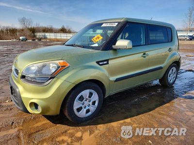 2012 KIA SOUL KNDJT2A59C7442773 - główne zdjęcie licytacji z USA - miniatura