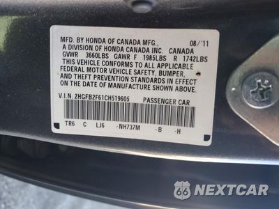 Zdjęcie 12 z 13 samochodu: 2012 HONDA CIVIC HF VIN:2HGFB2F61CH519605 - miniatura