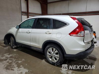 Drugie zdjęcie samochodu z przodu: 2014 HONDA CR-V EXL VIN:5J6RM4H75EL091805 - miniatura