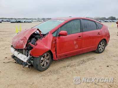 2007 TOYOTA PRIUS JTDKB20U677662250 - główne zdjęcie licytacji z USA - miniatura
