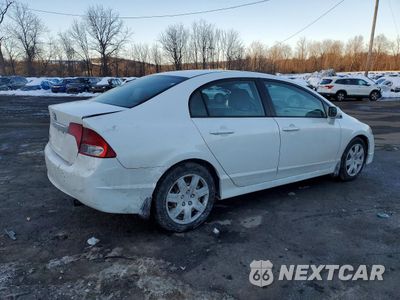 Trzecie zdjęcie samochodu z tyłu: 2010 HONDA CIVIC LX VIN:2HGFA1F57AH559592 - miniatura