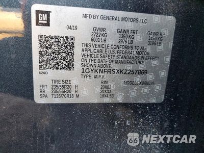 Zdjęcie 12 z 12 samochodu: 2019 CADILLAC XT5 PREMIUM LUXURY VIN:1GYKNFRSXKZ257869 - miniatura