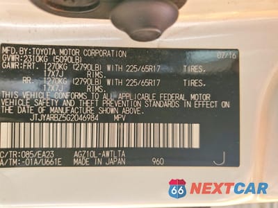 Zdjęcie 13 z 14 samochodu: 2016 LEXUS NX 200T BASE VIN:JTJYARBZ5G2046984 - miniatura