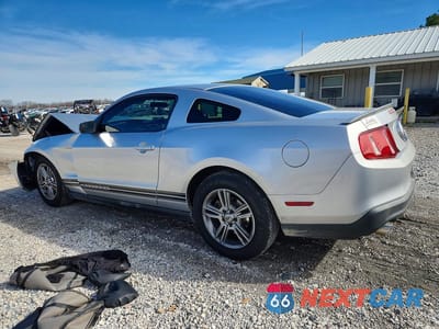 Drugie zdjęcie samochodu z przodu: 2011 FORD MUSTANG VIN:1ZVBP8AM3B5153527 - miniatura