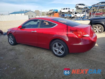 Drugie zdjęcie samochodu z przodu: 2011 HONDA ACCORD LX-S VIN:1HGCS1B36BA011488 - miniatura