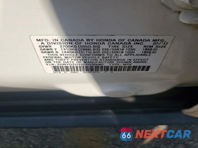 Zdjęcie 13 z 13 samochodu: 2012 ACURA MDX TECHNOLOGY VIN:2HNYD2H35CH550080 - miniatura