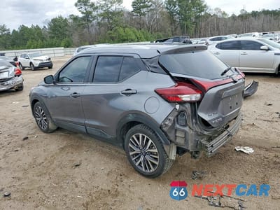 Drugie zdjęcie samochodu z przodu: 2023 NISSAN KICKS VIN:3N1CP5CV4PL562271 - miniatura