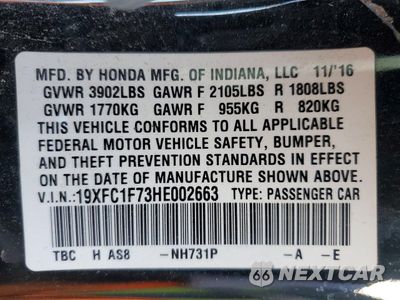 Zdjęcie 12 z 12 samochodu: 2017 HONDA CIVIC EXL VIN:19XFC1F73HE002663 - miniatura