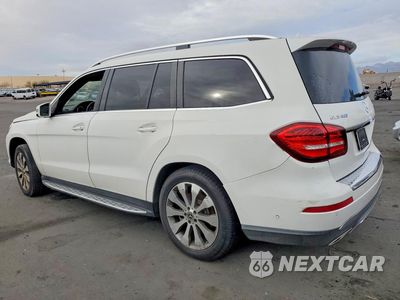 Drugie zdjęcie samochodu z przodu: 2017 MERCEDES-BENZ GLS 450 4MATIC VIN:4JGDF6EE4HA942951 - miniatura
