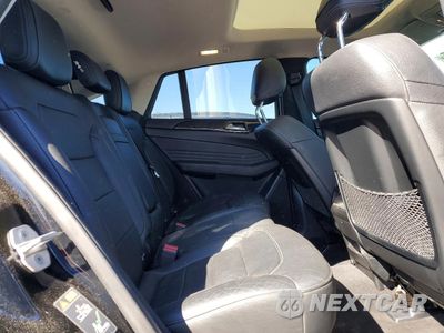Zdjęcie 11 z 13 samochodu: 2016 MERCEDES-BENZ GLE COUPE 450 4MATIC VIN:4JGED6EB3GA024543 - miniatura