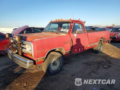 1987 DODGE RAM 150 1B7HW14W2JS669656 - główne zdjęcie licytacji z USA - miniatura