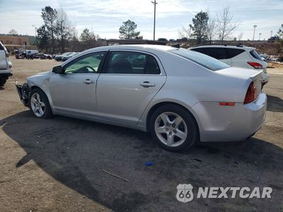 Drugie zdjęcie samochodu z przodu: 2012 CHEVROLET MALIBU LS VIN:1G1ZB5E09CF179737 - miniatura