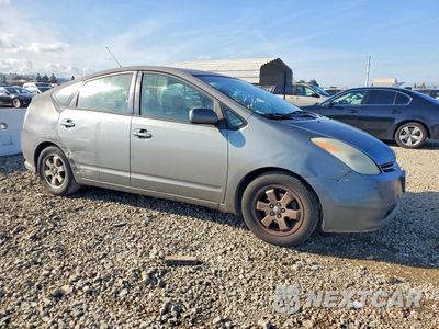 Czwarte zdjęcie samochodu z boku: 2005 TOYOTA PRIUS VIN:JTDKB20UX53095254 - miniatura