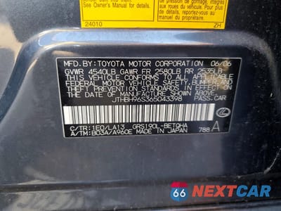 Zdjęcie 12 z 13 samochodu: 2006 LEXUS GS 300 BASE VIN:JTHBH96S365043398 - miniatura