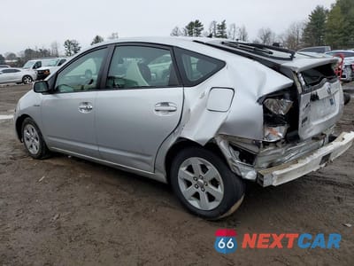 Drugie zdjęcie samochodu z przodu: 2007 TOYOTA PRIUS VIN:JTDKB20U377627620 - miniatura