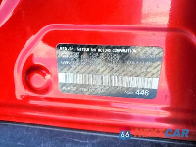 Zdjęcie 14 z 14 samochodu: 2017 MITSUBISHI RVR SE VIN:JA4AJ3AUXHZ605441 - miniatura