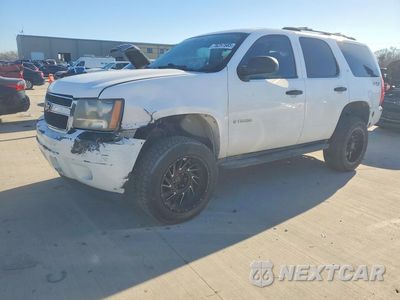 2012 CHEVROLET TAHOE SPECIAL 1GNSK2E09CR291290 - główne zdjęcie licytacji z USA - miniatura