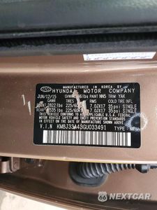 Zdjęcie 13 z 13 samochodu: 2016 HYUNDAI TUCSON LIMITED VIN:KM8J33A43GU033491 - miniatura