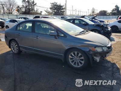 Czwarte zdjęcie samochodu z boku: 2009 HONDA CIVIC EX VIN:19XFA16899E005129 - miniatura