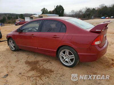 Drugie zdjęcie samochodu z przodu: 2010 HONDA CIVIC LX VIN:2HGFA1F54AH570016 - miniatura
