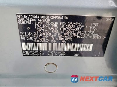 Zdjęcie 13 z 13 samochodu: 2007 TOYOTA RAV4 VIN:JTMBK33V876011024 - miniatura