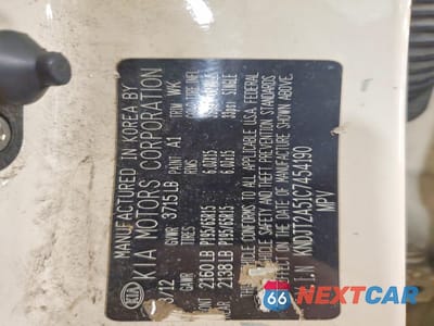 Zdjęcie 13 z 13 samochodu: 2012 KIA SOUL BASE VIN:KNDJT2A51C7454190 - miniatura