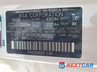 Zdjęcie 12 z 12 samochodu: 2025 KIA K5 LXS VIN:KNAG24J75S5333857 - miniatura