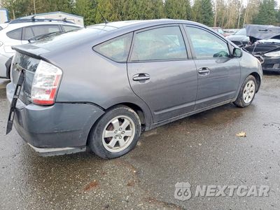Trzecie zdjęcie samochodu z tyłu: 2008 TOYOTA PRIUS VIN:JTDKB20U883312823 - miniatura