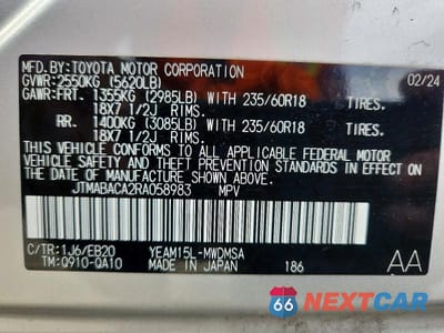 Zdjęcie 14 z 14 samochodu: 2024 TOYOTA BZ4X XLE VIN:JTMABACA2RA058983 - miniatura