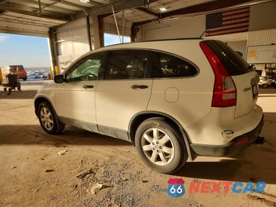 Drugie zdjęcie samochodu z przodu: 2008 HONDA CR-V EX VIN:JHLRE48558C005756 - miniatura