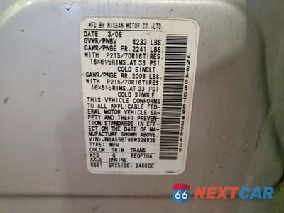 Zdjęcie 13 z 13 samochodu: 2009 NISSAN ROGUE S VIN:JN8AS58T99W328929 - miniatura