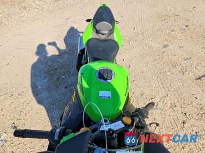 Piąte zdjęcie samochodu w środku: 2025 KAWASAKI ZX400 S VIN:ML5ZXCS16SDA42353 - miniatura