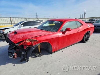 2022 DODGE CHALLENGER GT 2C3CDZJG2NH167985 - główne zdjęcie licytacji z USA - miniatura