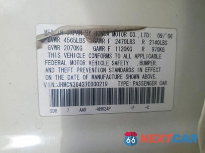 Zdjęcie 13 z 13 samochodu: 2007 HONDA ACCORD HYBRID VIN:JHMCN36437C000219 - miniatura