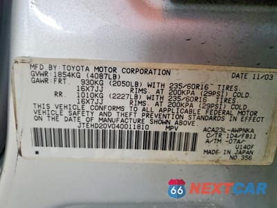 Zdjęcie 12 z 12 samochodu: 2004 TOYOTA RAV4 BASE VIN:JTEHD20V040011810 - miniatura