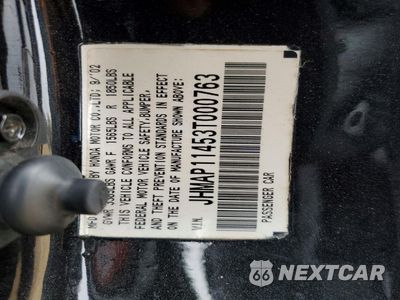 Zdjęcie 12 z 12 samochodu: 2003 HONDA S2000 VIN:JHMAP11453T000763 - miniatura