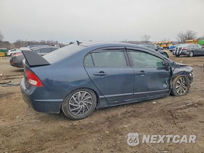 Trzecie zdjęcie samochodu z tyłu: 2007 HONDA CIVIC LX VIN:1HGFA165X7L041150 - miniatura