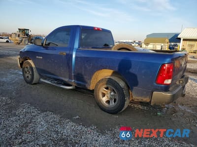 Drugie zdjęcie samochodu z przodu: 2009 DODGE RAM 1500 VIN:1D3HB16K09J523724 - miniatura