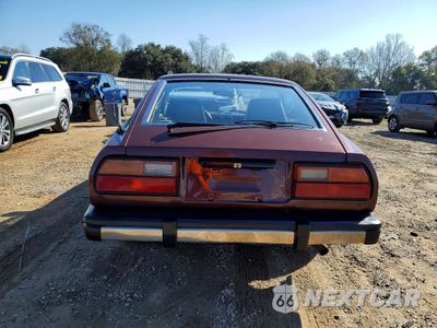 Zdjęcie 6 z 12 samochodu: 1980 DATSUN 280ZX VIN:HS130209644 - miniatura