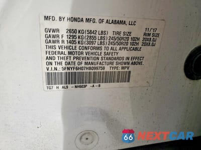 Zdjęcie 13 z 13 samochodu: 2017 HONDA PILOT ELITE VIN:5FNYF6H07HB099759 - miniatura