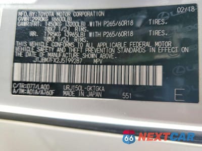 Zdjęcie 13 z 13 samochodu: 2018 LEXUS GX 460 VIN:JTJBM7FX2J5199287 - miniatura
