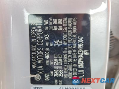 Zdjęcie 13 z 13 samochodu: 2022 KIA SPORTAGE LX VIN:KNDPM3AC8N7960047 - miniatura