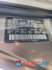 Zdjęcie 13 z 13 samochodu: 2020 NISSAN ROGUE SPORT S VIN:JN1BJ1CW1LW386105 - miniatura
