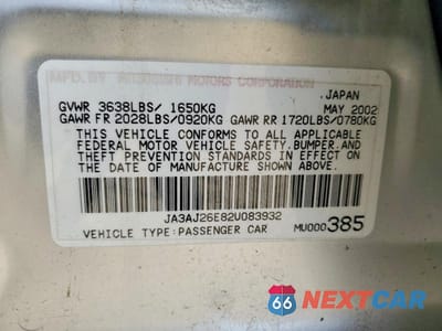 Zdjęcie 12 z 12 samochodu: 2002 MITSUBISHI LANCER ES VIN:JA3AJ26E82U083932 - miniatura