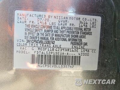 Zdjęcie 12 z 12 samochodu: 2020 NISSAN KICKS SV VIN:3N1CP5CV0LL535742 - miniatura