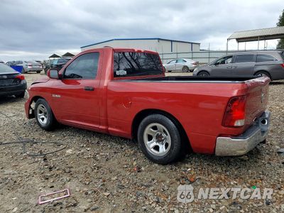 Drugie zdjęcie samochodu z przodu: 2010 DODGE RAM 1500 VIN:3D7JB1EK7AG191224 - miniatura