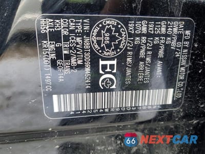 Zdjęcie 13 z 13 samochodu: 2024 NISSAN ROGUE PLATINUM VIN:JN8BT3DD9RW452414 - miniatura